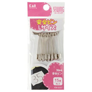 y20Zbgz L \[CO Ss L No.3 KM3037(15{)×20ZbgyKizymorzy㔭܂ł2TԑO㒸Ղꍇ܂z