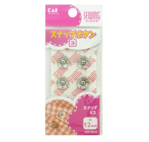 y3ZbgzL \[CO Xibv{^  KM3045 6×3Zbg yKizykzy㔭܂ł1TԑO㒸Ղꍇ܂z