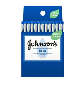 y3Zbgz W\ Ȗ_(200{)×3Zbg yKizykzymorzy㔭܂ł1TԑO㒸Ղꍇ܂zyt-0z