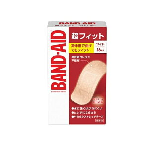 【5個セット】 JNTLコンシューマーヘルス バンドエイド 超フィット ワイド(16枚入)×5個セット 【正規品】【k】【mor】【ご注文後発送までに2週間前後頂戴する場合がございます】