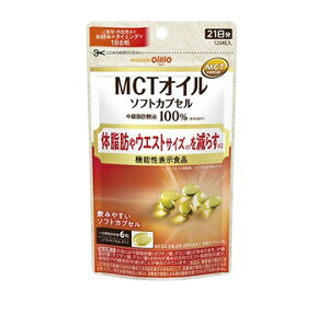 �y5�Z�b�g�z �����I�C���I MCT�I�C�� �\�t�g�J�v�Z��(126��)×5�Z�b�g �y���K�i�z���y���ŗ��Ώەi�yt-10�z