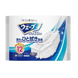 y5Zbgz jE`[ EF[u nfBCp[ ʎւV[g (12)×5Zbg yKiz