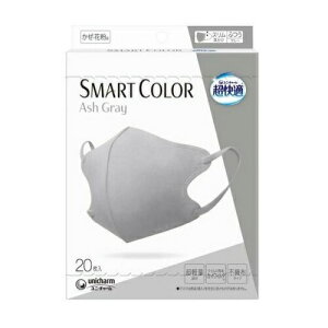 K}XN SMART COLOR ӂTCY 20