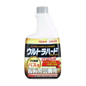 C Egn[hN[i[ oXp tւ(700ml)yKiz