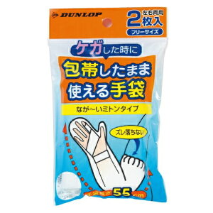 y30Zbgz _bv т܂܎g Ep 2×30ZbgyKizyorizyt-10z