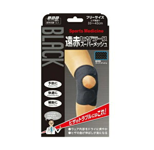 ~mE Rc ԃqU[N X[p[bV t[TCY ubNyKizykzyorizy㔭܂ł2TԑO㒸Ղꍇ܂z