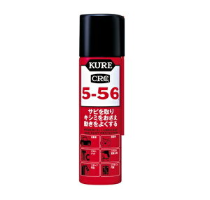 �y60�Z�b�g�z�y1�P�[�X���z ���H�� KURE 5-56 70ml×60�Z�b�g�@1�P�[�X�� �y���K�i�z�ymor�z�y�������㔭���܂ł�2�T�ԑO�㒸�Ղ���ꍇ���������܂��z