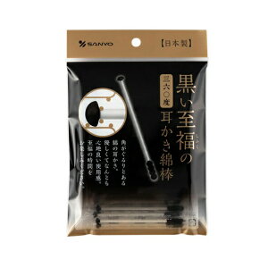 y120Zbgzy1P[Xz Rm 360xȖ_ 50{×120Zbg@1P[X yKizymorzy㔭܂ł2TԑO㒸Ղꍇ܂zyt-4z