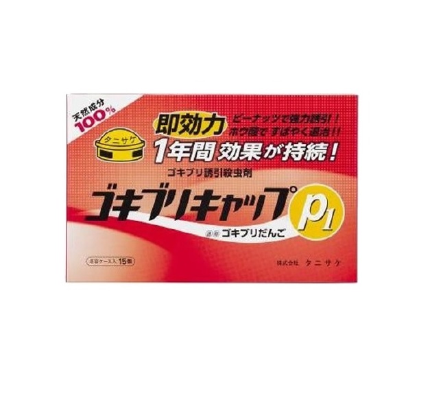 楽天市場】タニサケ ゴキブリキャップP1(15個入)【正規品】【ori