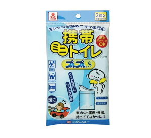 �y30�Z�b�g�z �P�����[ �g�у~�j�g�C�� �v���v��S×30�Z�b�g�y���K�i�z�yk�z�ymor�z�y�������㔭���܂ł�1�T�ԑO�㒸�Ղ���ꍇ���������܂��z