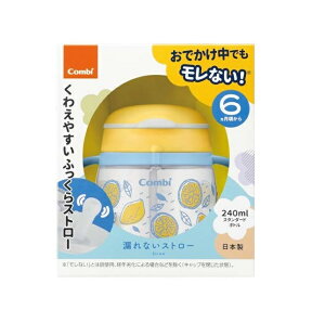 y24Zbgzy1P[Xz Rr N}O RȂXg[ 240 N (1)×24Zbg@1P[XyKizykzy㔭܂ł2TԑO㒸Ղꍇ܂z