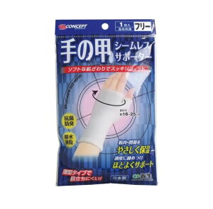 V V[XT|[^[ ̍bp t[TCYyKizymorzy㔭܂ł2TԑO㒸Ղꍇ܂z