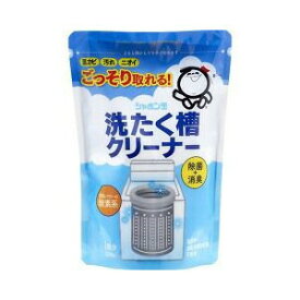 【5個セット】洗たく槽クリーナー 500g ×5個セット 【正規品】