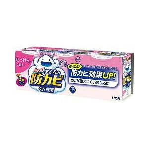 y5Zbgz bN ӂ̖hJr񉌍 ̍ 3RpbN 5g*3R×5Zbg yKiz