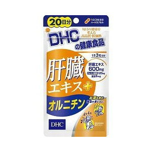 y20Zbgz DHC ̑GLX+Ij` 20@60×20Zbg yKiz yŗΏەi