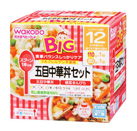 ビッグサイズの栄養マルシェ 五目中華丼セット 110g 80g×３個セット  ※軽減税率対象品
