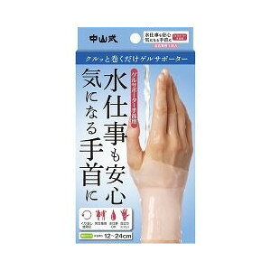 y120Zbgzy1P[Xz QT|[^[ p Ep 1 ymz ×120Zbg@1P[X yKizykzy㔭܂ł1TԑO㒸Ղꍇ܂zyt-2z