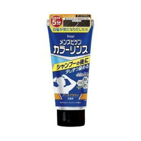 【30個セット】【1ケース分】 メンズビゲン カラーリンス ダークブラウン 160g×30個セット　1ケース分 【正規品】【dcs】