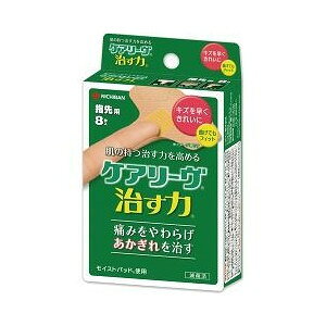 y3Zbgz PA[  T^TCYwp 8×3ZbgyKizyt-5z