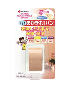 y10Zbgzj`o یo[ ^Cv i25mm×4.5m 1j×10Zbg@yKiz