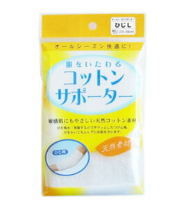 y5Zbgz eR[|[V RbgT|[^[@Ђp LTCY×5Zbg yKiz ysz