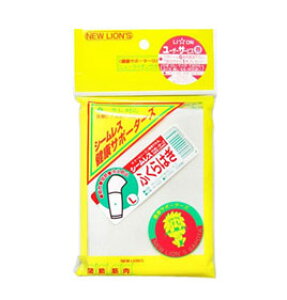 y3Zbgz CI V[XNT|[^[Y@ӂ͂p LTCY 1×3Zbg yKizykzy㔭܂ł1TԑO㒸Ղꍇ܂zyt-6z