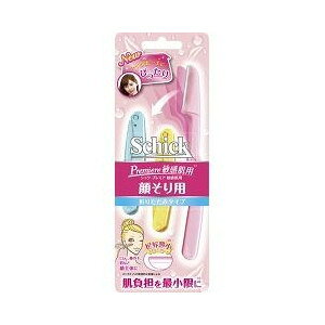 y5Zbgz VbN v~A qp ܂肽݃^Cv(3{)×5Zbg yKizykzy㔭܂ł1TԑO㒸Ղꍇ܂z