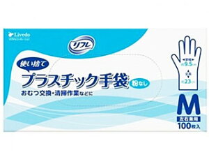 y20Zbgzy1P[XztvX`bNܕȂ@M 100@×20Zbg@1P[XyKizykzy㔭܂ł2TԑO㒸Ղꍇ܂z