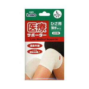 y5Zbgz G ÃT|[^[  Ђp LTCY 1×5Zbg yKizymorzy㔭܂ł2TԑO㒸Ղꍇ܂