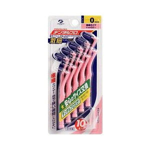 �y120�Z�b�g�z�y1�P�[�X���z �f���^���v�� ���ԃu���VL�� �T�C�Y0 10�{��×120�Z�b�g�@1�P�[�X�� �y���K�i�z�ymor�z�y�������㔭���܂ł�2�T�ԑO�㒸�Ղ���ꍇ���������܂��z�y��������