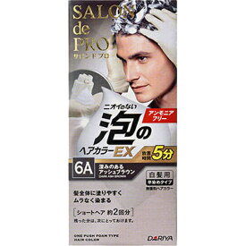 楽天市場 メンズ 泡 ヘアカラーの通販