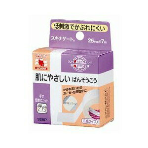 �y5�Z�b�g�z�j�`�o�� �X�L�i�Q�[�g �L���^�C�v 25mm*7m×5�Z�b�g�@�y���K�i�z�yt-12�z