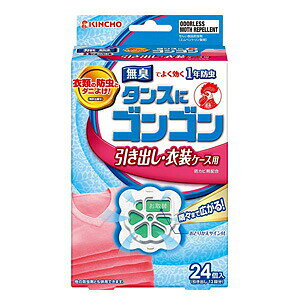 y3Zbgz SS op N L^Cv(24R) ×3Zbg yKiz