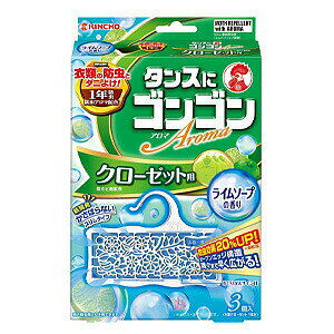 y40Zbgzy1P[Xz SSA} N[[bgp C\[v̍(3R)×40Zbg@1P[X yKizydcsz