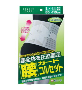 y30Zbgzy1P[Xz FCK[hRZbg L`LL@jp@×30Zbg@1P[X yKizydcszykzymorzy㔭܂ł1TԑO㒸Ղꍇ܂z