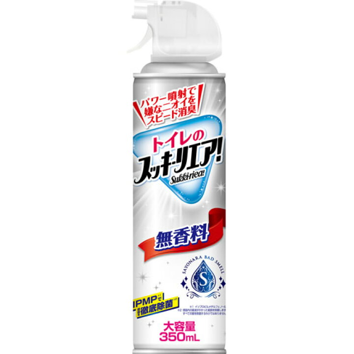 ギフト プレゼント ご褒美 ユニリーバ ポンズ ブライトビューティー 薬用 ミルク 乳液 昼用 夜用 本体 1セット ２４個セット １ケース分 Fucoa Cl