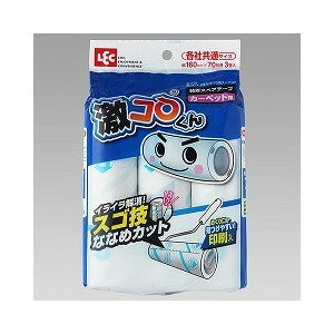 y5ZbgzR XSZȂȂ߃Jbg SXyAe[v J[ybgp 70*3 ×5Zbg yKiz