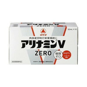 y5Zbgzy1P[Xz Ai~V[ 50mL*10{×5Zbg @@1P[X@yKiz