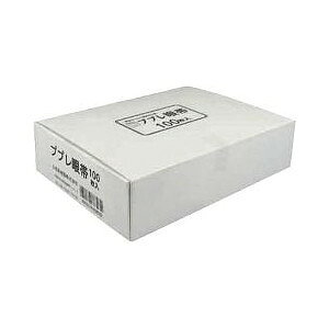 y3Zbgz vv  Ɨp 100×3Zbg yKizymorzy㔭܂ł2TԑO㒸Ղꍇ܂z