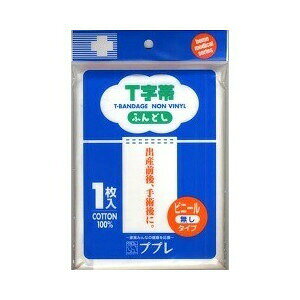 y360Zbgzy1P[Xz vv Tтӂǂ rj[^Cv 1×360Zbg@1P[X@yKizynsz