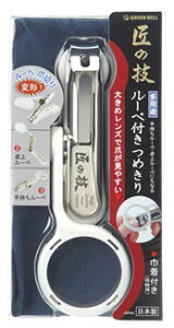 y120Zbgzy1P[Xz ̋Z [yt߂ (Вt) ×120Zbg@1P[X yKizydcszykzymorzy㔭܂ł1TԑO㒸Ղꍇ܂z