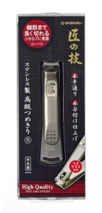 y5Zbgz ̋Z XeX cXt߂ S×5ZbgyKizykzymorzy㔭܂ł1TԑO㒸Ղꍇ܂z