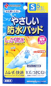 y100Zbgzy1P[Xz ₳hpbh STCY*5 ×100Zbg@1P[X yKizydcszykzymorzy㔭܂ł2TԑO㒸Ղꍇ܂z