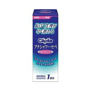 Zy v`V[ 120mL yKizykzymorzy㔭܂ł2TԑO㒸Ղꍇ܂z