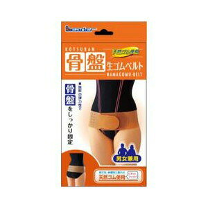 �y10�Z�b�g�z ���[�_�[ ���S�����Ճx���g S�`M�T�C�Y*1�R��×10�Z�b�g�y���K�i�z�yk�z�ymor�z�y�������㔭���܂ł�2�T�ԑO�㒸�Ղ���ꍇ���������܂��z