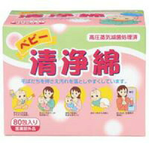 xr[  80 yKizykzymorzy㔭܂ł1TԑO㒸Ղꍇ܂z