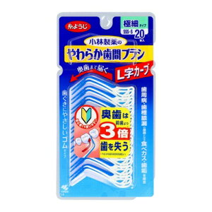 y3Zbgzѐ 炩ԃuV LJ[u SSS-STCY 20{×3Zbg yKizyt-18z