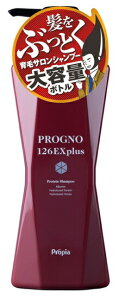 ★即納!【送料無料】 プロピア プログノ126EXプラス シャンプー 400ml お徳用! プロピア正規品★販売店 【正規品】リニューアル【t-2】