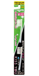 キスユー フッ素イオン歯ブラシ 極細 レギュラー 替えブラシ (2本入り) ×１０個セット 