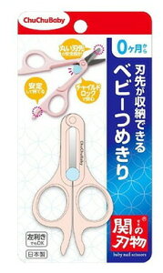 y60Zbgzy1P[Xz ``xr[ xr[߂ 1R ×60Zbg@1P[X@yKizyt-12z